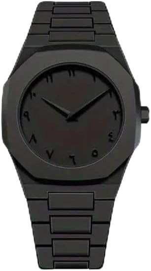ARABIC AURA WATCH